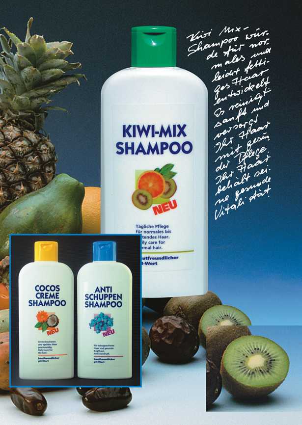 Shampoo